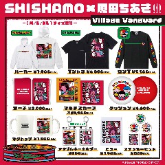 『SHISHAMO』×『原田ちあき』×『ヴィレッジヴァンガード』コラボ企画販売決定!!!