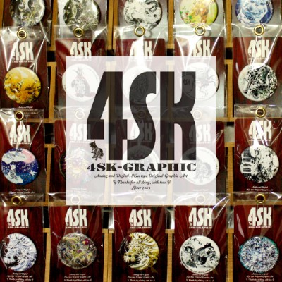 4SK-Graphic