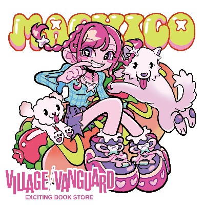 声優アーティスト「Machico」× ヴィレッジヴァンガードの限定コラボグッズが発売開始！