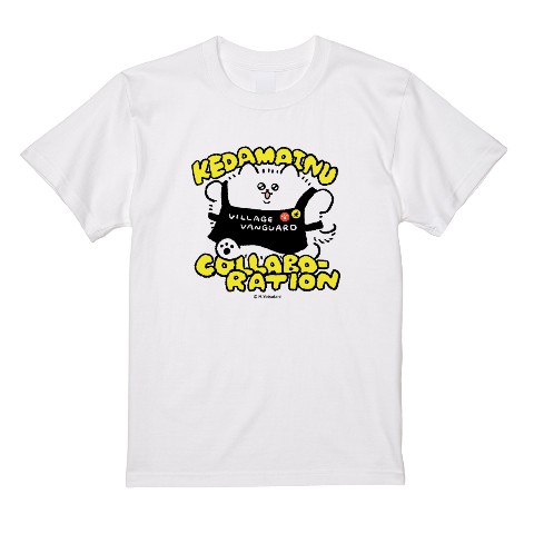 【毛玉犬×VV】Tシャツ（XLサイズ）