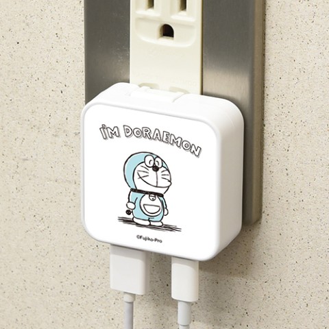 【ドラえもん】I’m Doraemon USB／USBType-C ACアダプタ ドラえもん