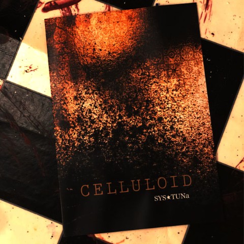 【SYS☆】Celluloid(作品集)
