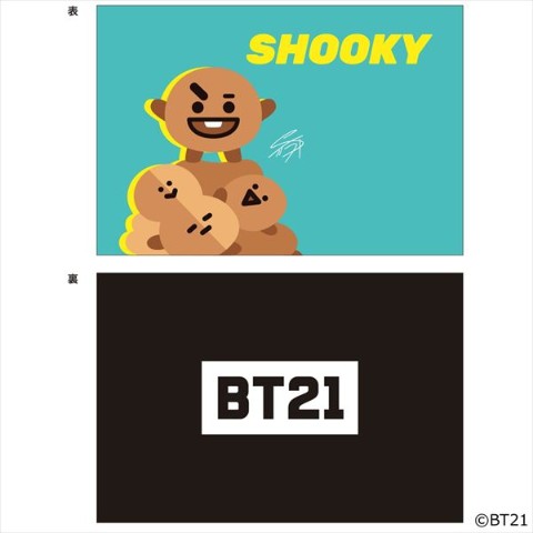 【BT21】ピロー＿SHOOKY