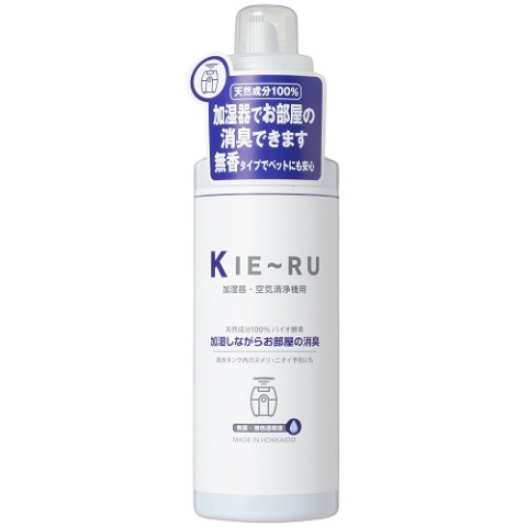 きえ る Kie Ru U Series 加湿器 空気清浄機用 雑貨通販 ヴィレッジヴァンガード公式通販サイト