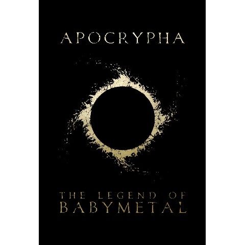 【VV限定特典付き】Apocrypha: The Legend of BABYMETAL（グラフィックノベル・洋書）
