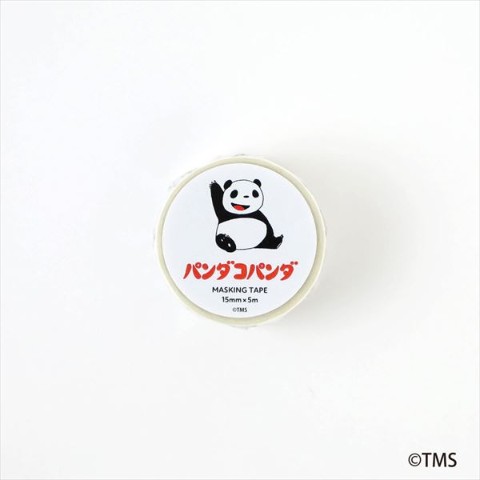 【パンダコパンダ】マスキングテープ(パンちゃん)