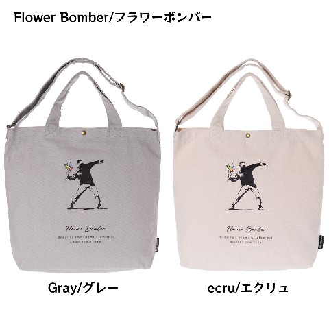 【Brandalised】帆布2WAYトート(Flower Bomber) グレー