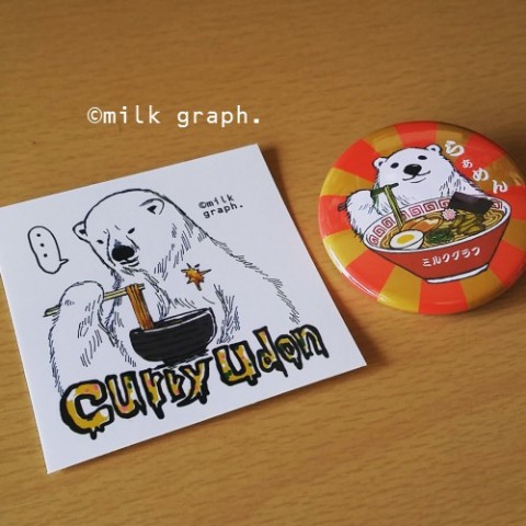 【milk graph.】シロクマ麺　缶バッチ＆ステッカー