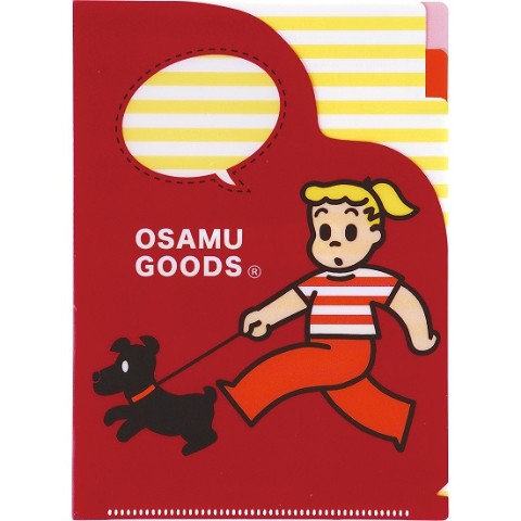 【OSAMU GOODS】A5 3ポケットファイル 散歩
