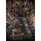 Distant Worlds5 チェコ共和国編