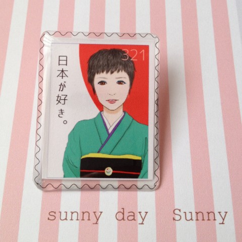 【sunny day Sunny】女の子ブローチ（キモノ）