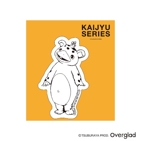 KAIJYUシリーズ】ダイカットステッカー（快獣ブースカ） / 雑貨通販 