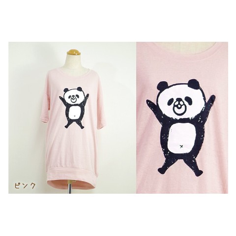 お手上げパンダ ワンピース型tシャツ ピンク 雑貨通販 ヴィレッジヴァンガード公式通販サイト