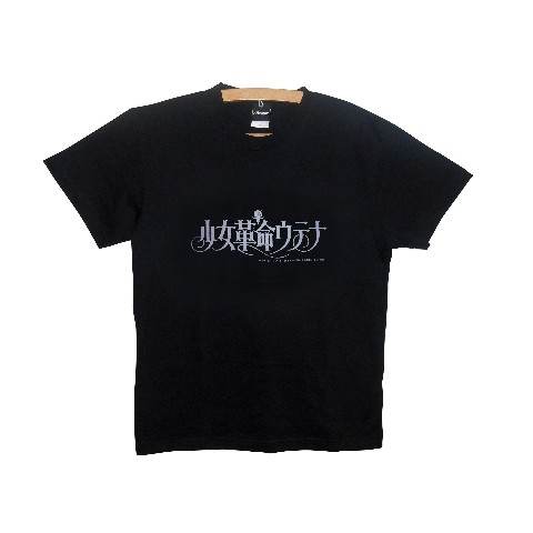 [スペシャル/GILDAN/00s/XL]少女革命ウテナ TシャツサイズXLギルダンタグ