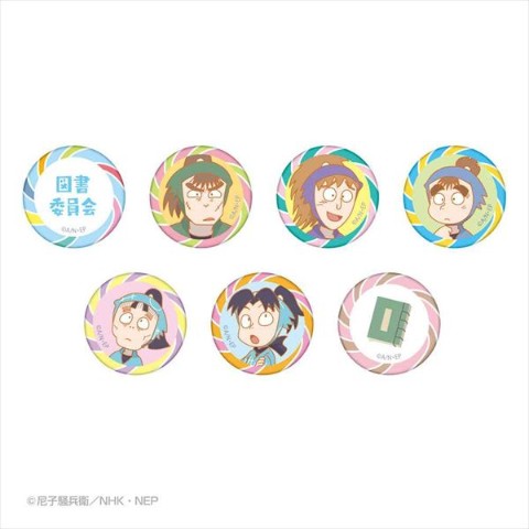 忍たま乱太郎】キャンディ風缶バッジコレクション(図書委員会) / 雑貨