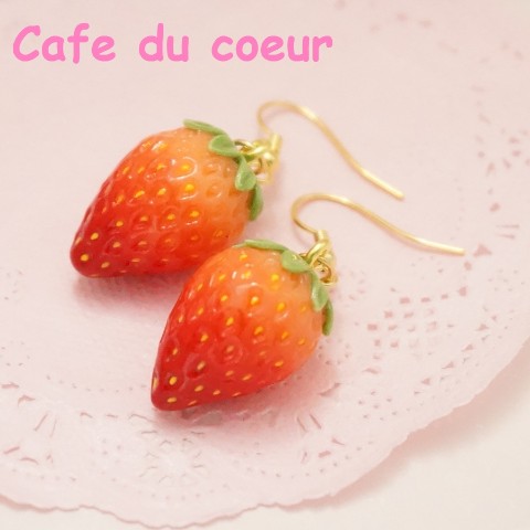 【Cafe du coeur】苺のピアス