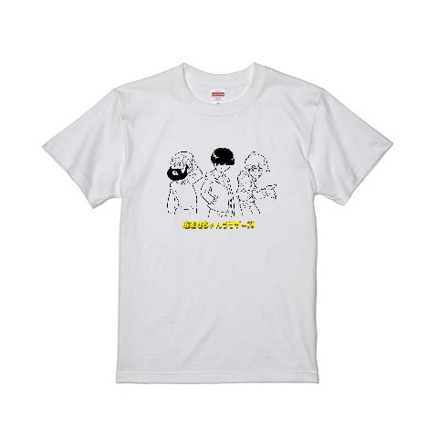 【おませちゃんブラザーズ】VVコラボTシャツ（白）Mサイズ
