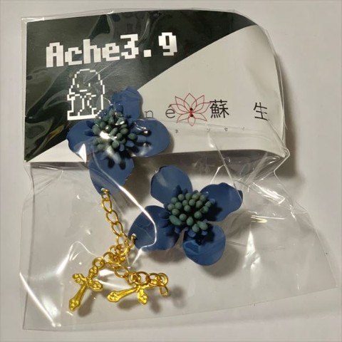 【Ache3.9】花クロスのイヤリング（両耳）