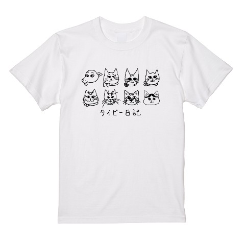 【タイピー日記 第二弾】Tシャツ（XLサイズ）