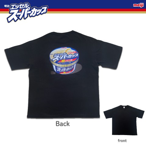 【スーパーカップ】BIGシルエットTシャツ 黒（Lサイズ）