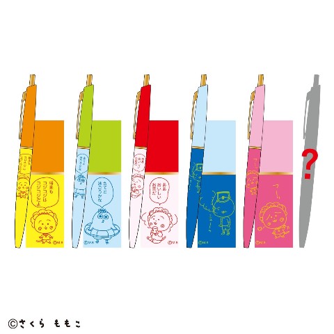 【コジコジ】トレーディングボールペン vol.1 単品(全6種)