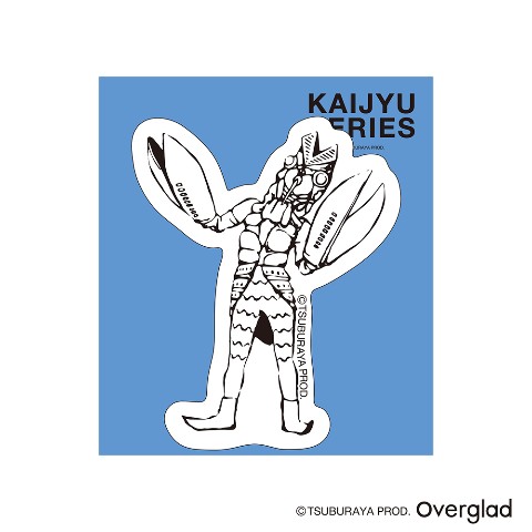 【KAIJYUシリーズ】ダイカットステッカー（バルタン星人）