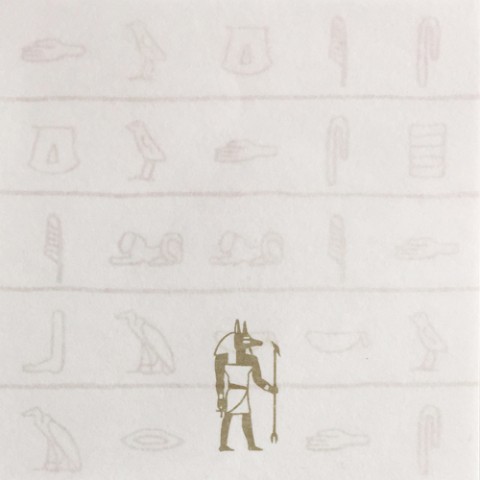【エジプト文具】EGYPTIAN MEMO PAD（アヌビス）