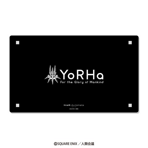 NieR:Automata Ver1.1a】YoRHaラバーマット / 雑貨通販 ヴィレッジ