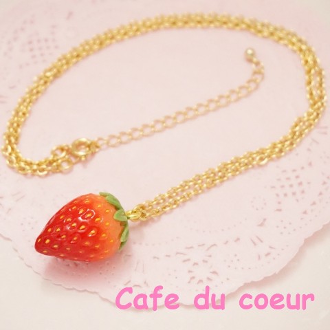 【Cafe du coeur】苺のネックレス