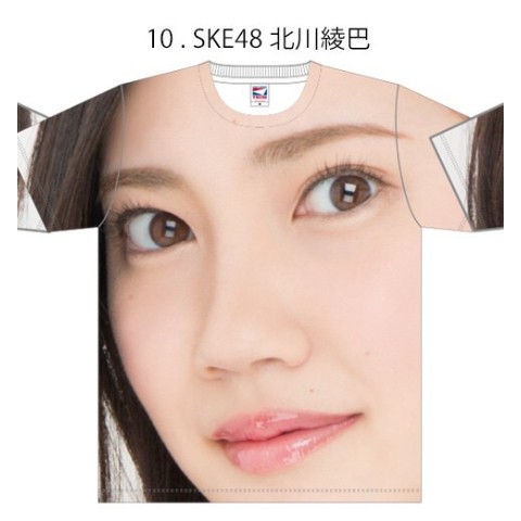 SKE48 北川綾巴 Tシャツ