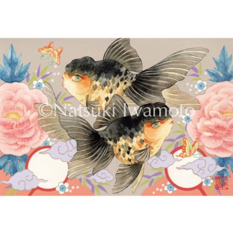 花金魚園 ポストカード P 14 胡蝶の夢 雑貨通販 ヴィレッジヴァンガード公式通販サイト