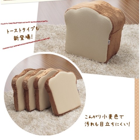 食パン座布団 <4枚切り>(トースト) / 雑貨通販 ヴィレッジヴァンガード