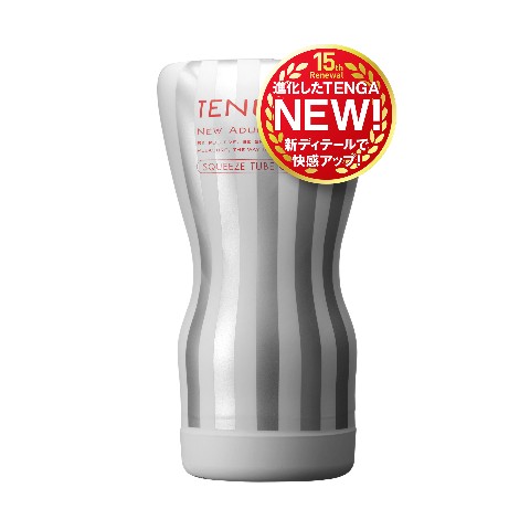 【TENGA】SQUEEZE TUBE CUP SOFT