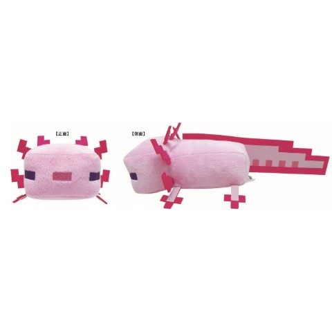【Minecraft】ぬいぐるみ ウーパールーパー ピンク