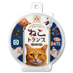 【猫×トランプ】54種類の猫たちと4つのゲームが楽しめるリアルトランプが登場！
