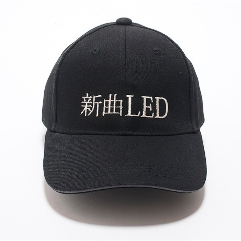 ヌケメ】ヌケメ帽(新曲LED) / 雑貨通販 ヴィレッジヴァンガード公式 