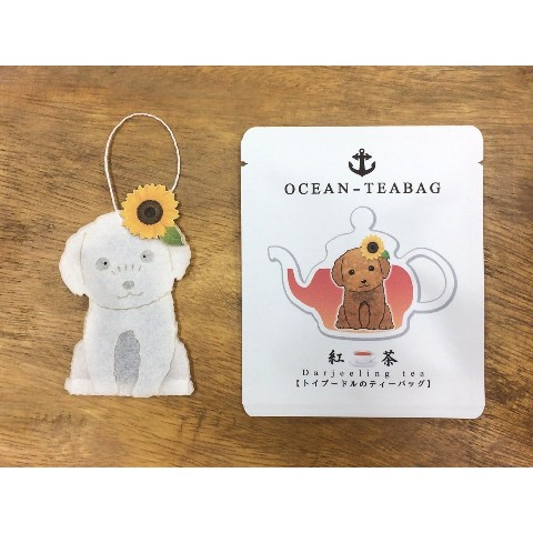 【ocean-teabag】トイプードルのティーバッグ　ダージリンティー　4p入