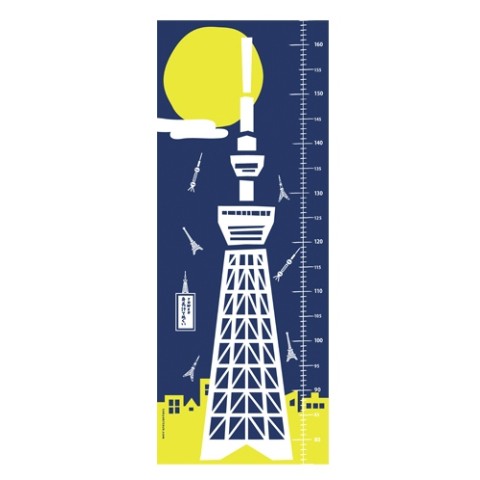 【東京キッチュ】身長計てぬぐい　Tower