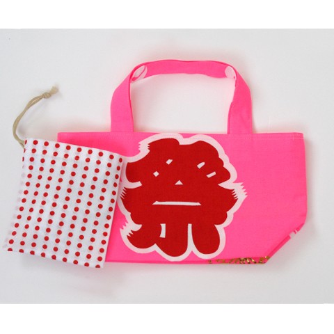 【東京キッチュ】はっぴーバッグ　(お弁当箱サイズ) ピンク