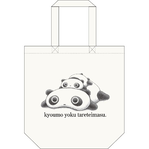 たれぱんだ トートバッグ Kyoumo Yoku Tareteimasu 雑貨通販 ヴィレッジヴァンガード公式通販サイト