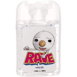 【RAVE】ポップ&キュートなグルーヴ・アドベンチャー
