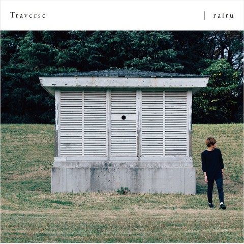 【VV特典付き】【VV・会場限定】【rairu】1st mini album「Traverse」
