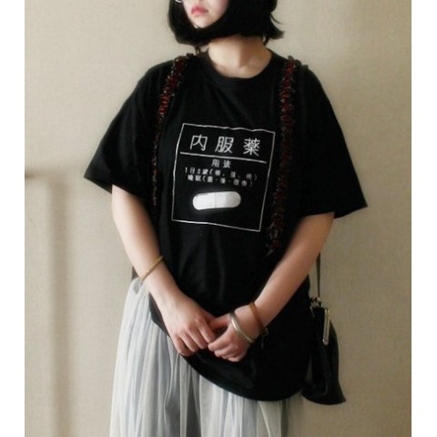 FUNKY FRUIT/内服薬刺繍Tシャツ(ブラック)