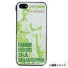 【iPhone5/5s】ウィークリーワールドニュース 【GRASSHOPPER】