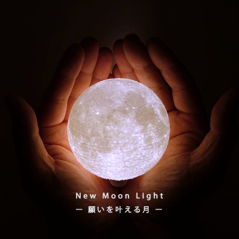 Space New Moon Light 願いを叶える月 雑貨通販 ヴィレッジヴァンガード公式通販サイト