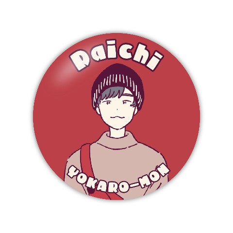 YOKARO-MON】缶バッチ Daichi / 雑貨通販 ヴィレッジヴァンガード公式