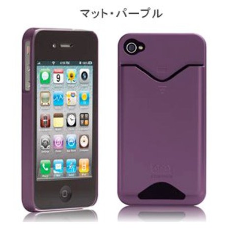 Case Mate iPhone 4S / 4用カードホルダー付ハードIDケース Matte Purple