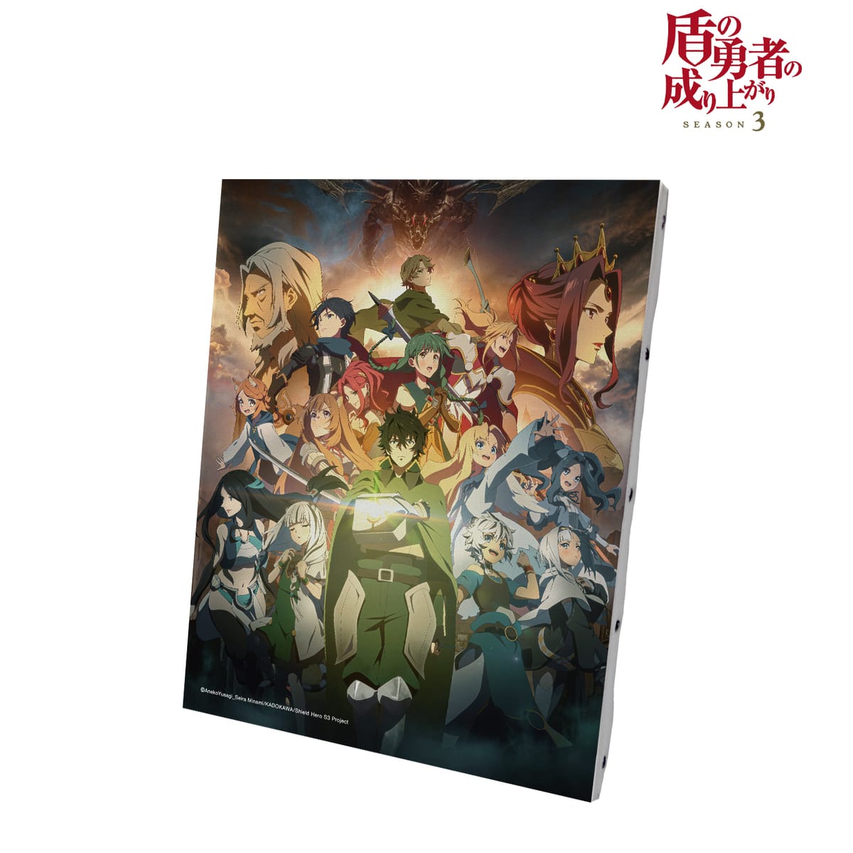 ドラマCD 大河幻想ラジオドラマ魔道祖師 第三期 後編 特装盤 再