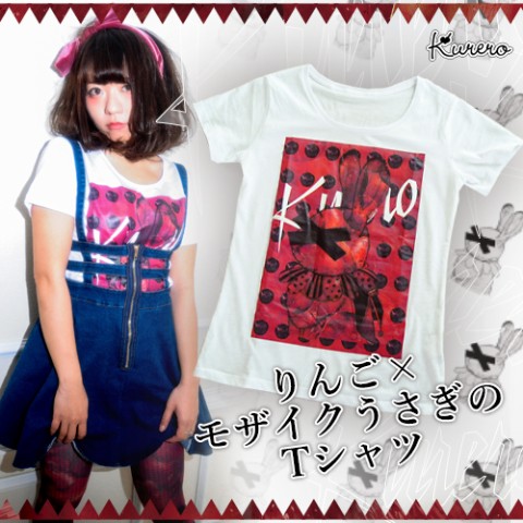 【kurero】【受注生産】りんご×モザイクうさぎのTシャツ【Mサイズ】