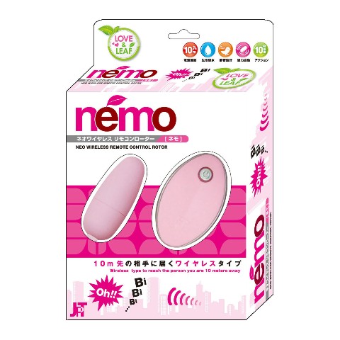 nemo Pink / vvstore